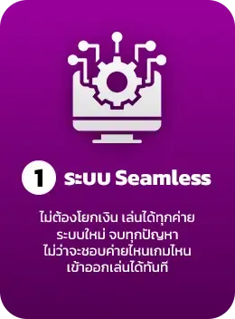 ระบบดี BY เว็บ สล็อต มี วอ ล เล็ ต
